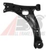 SPIDAN 45363 Track Control Arm